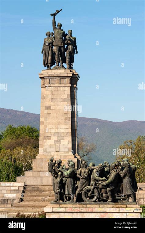 Soviet Red Army Monument And Memorial Complex In Sofia Bulgaria