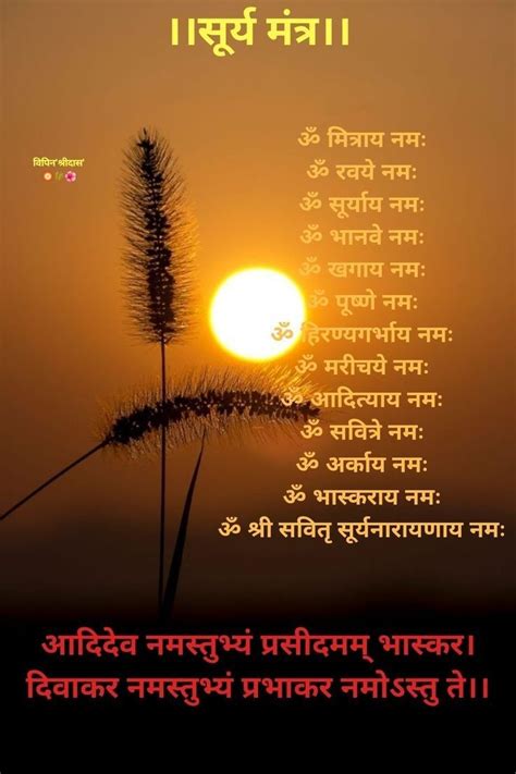 Kabir Das Ke Dohe With Meaning Kabirvani Pinoftheday Spirituality