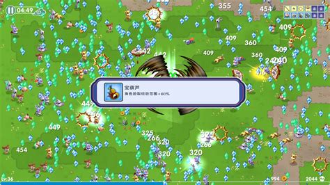 Legend of Feather on Steam