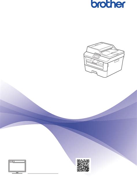 Brother MFC-L2700DW User's Guide download pdf