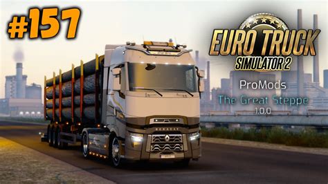 Euro Truck Simulator 2 157 1 46 Promods The Great Steppe