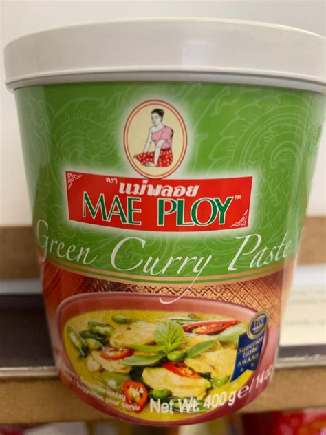 Thai Green Curry Paste The Spiceworks Online Wholesale Dried Herbs And Spices