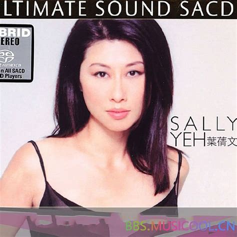 叶倩文SallyYehUltimateSoundVol I华纳唱片2014SACDISO 鑫巷子音乐酷