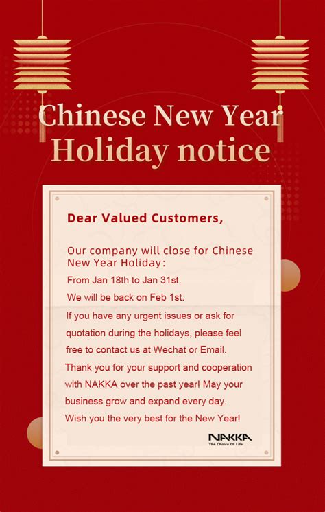 Announcement Of Chinese New Year Holiday