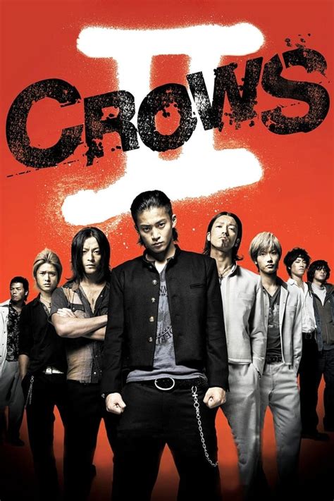 Crows Zero Ii 2009 — The Movie Database Tmdb