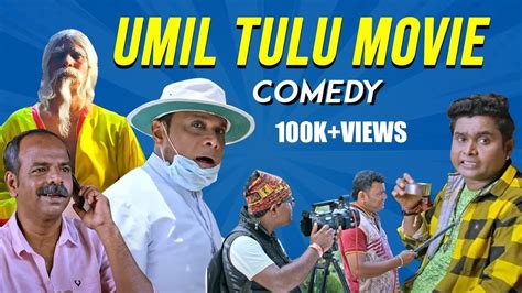 Umil Tulu Movie Comedy I Navin D Padil Sathish Bandale Comedy