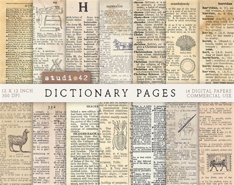 Old Dictionary Pages Digital Paper Old Dictionary Printable Paper