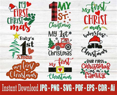 My First Christmas Svg Bundle First Christmas Svg Babys Etsy