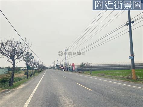 東山農會旁農地 台南市東山區田尾段房屋 Yc0254618 永慶不動產