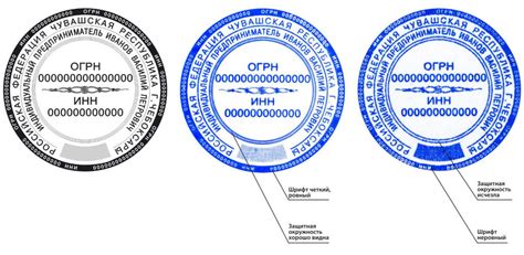 Экспертиза оттисков печатей и штампов | Эксперт