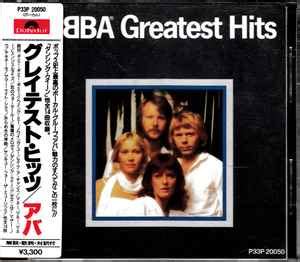 ABBA - Greatest Hits (1986, CD) | Discogs