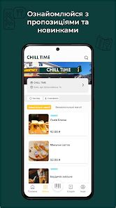 Chill Time - Apps on Google Play