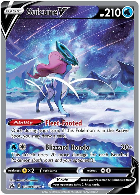 Suicune V Crown Zenith Galarian Gallery Gg Pokemon Card