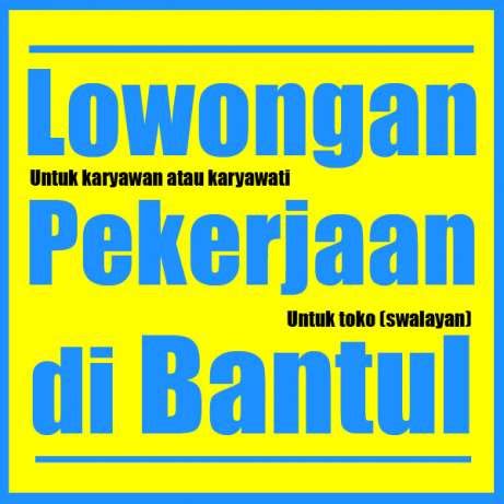 Lowongan Kerja Karyawan Karyawati Toko Swalayan Di Bantul Atmago