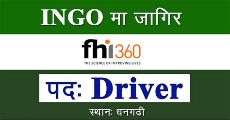 Driver Job In Nepal Fhi Merorojgari