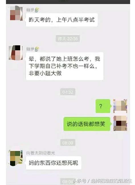 被親情綁架才最可怕，感情累積永遠比血緣更重要 每日頭條