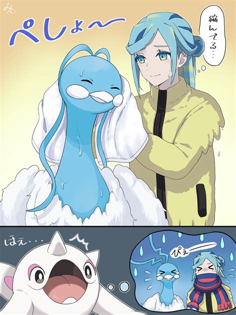 Altaria Grusha And Cetoddle Pokemon And More Drawn By Min