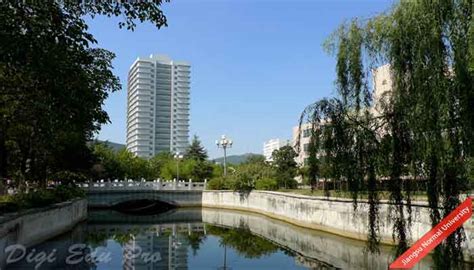 Jiangsu Normal University