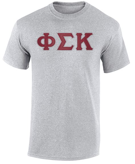 Phi Sigma Kappa 2 Day Ship Twill Tee Greek Gear