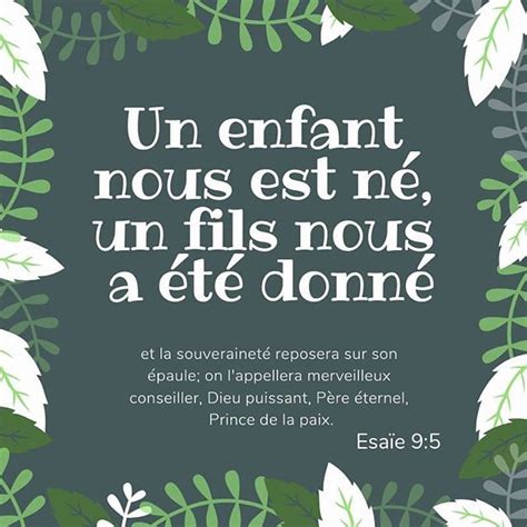 La Bible Verset illustré Esaïe 9 5 Un enfant nous est né un fils