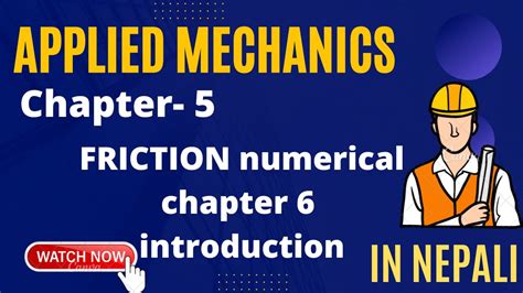 Applied Mechanic Friction Numericals YouTube