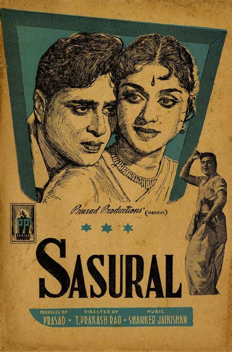 Sasural 1961