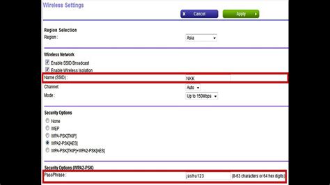 Default Username And Password For Netgear Router