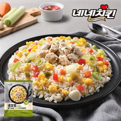 허닭 네네치킨 네꼬밥 닭가슴살 야채 곤약볶음밥 250g 5팩