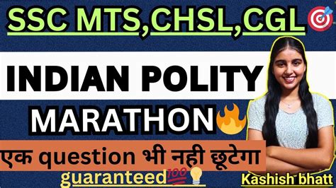 Ssc Indian Polity Marathon Question Ssc Mts