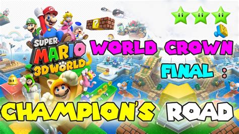 Super Mario D World Wii U World Crown Champion S Road Hd Youtube