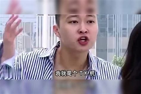 拜金女相亲一开口就要2000万，没想到男子要求更高，结局大快人心