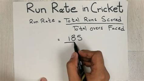 How To Calculate Run Rate In Cricket Easy Way YouTube