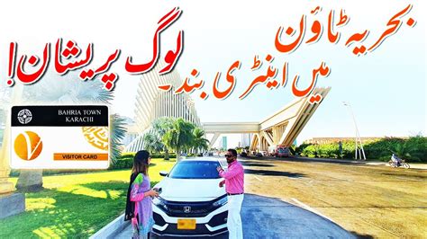 Bahria Town Karachi Main Entrance Closed E Tags RFID Cards