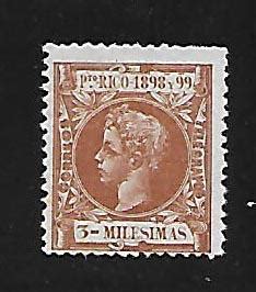 Puerto Rico Stamp Mng Milesimas Apu Europe Spain