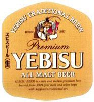 Yebisu (Premium) - Sapporo Breweries - Untappd