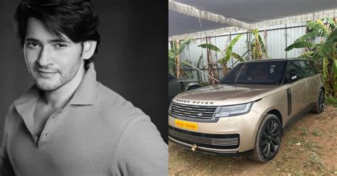 Mahesh Babu Buys A Swanky New Gold Range Rover Car Worth ₹5.4 Crore | Flipboard