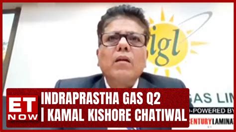 Indraprastha Gas Q Reported Net Profit Of Rs Cr Kamal