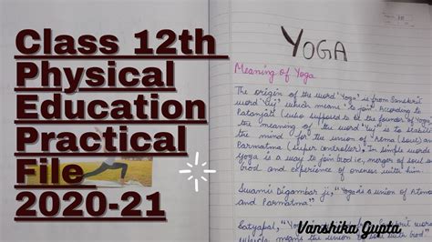 Class Physical Education Practical File Cbse Vanshika Gupta