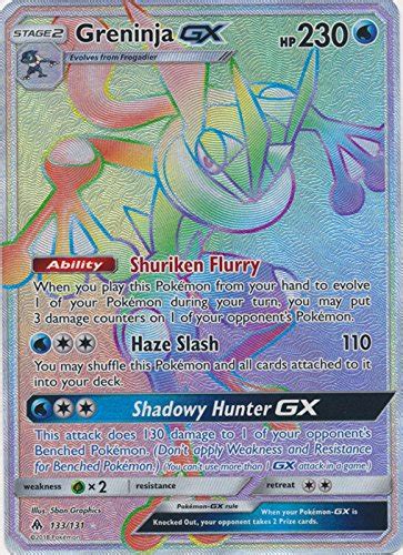 Buy Greninja Gx Secret Rare Forbidden Light Online At