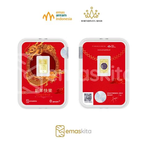 emaskita official website