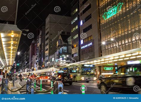 Kyoto City Streets at Night Editorial Image - Image of entertainment ...