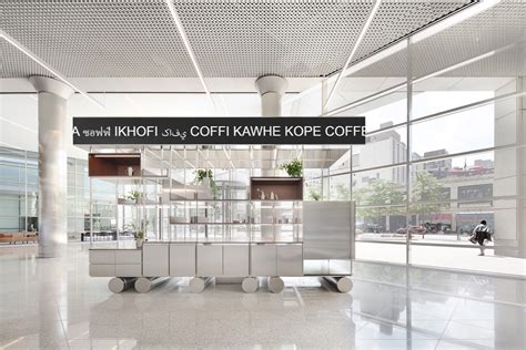 Chicago coffee cart offers minimalism and macchiatos | Wallpaper