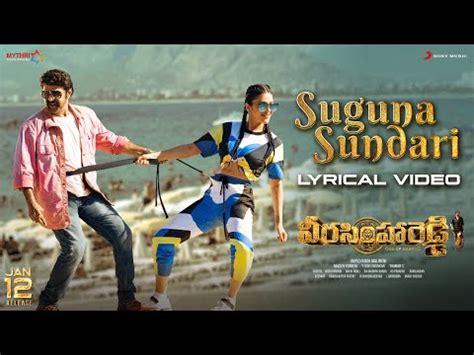 Veera Simha Reddy (2023) Movie: Cast | Trailer | OTT | Songs | Release ...