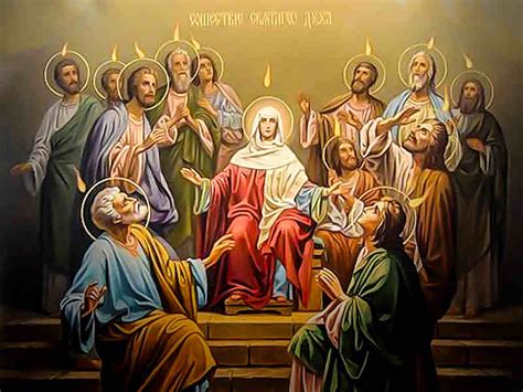 The Feast Of Pentecost