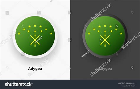 59 Adygea Flag Button Images Stock Photos And Vectors Shutterstock