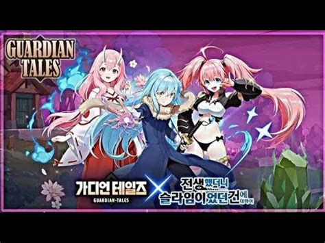 Gacha Brutal Buat Milim Part 1 Guardiantales YouTube