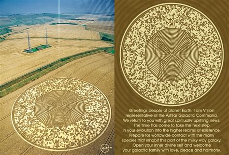 Crop Circle Vrillon Ashtar Galactic Command By R71 Crop Circles