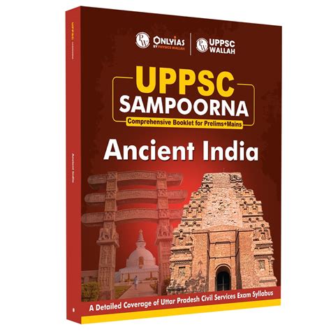 Buy Physics Wallah UPPSC Sampoorna Ancient India Book Online At Low