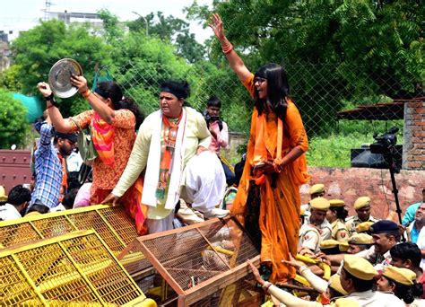 BJP Mahila Morcha Workers Stage A Protest