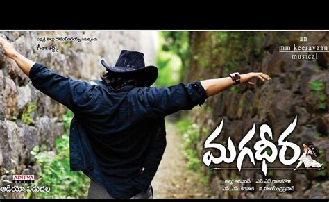 Magadheera Movie MP3 Songs Download (2009)Telugu Songs Free Download | Telugu MP3 Songs Free